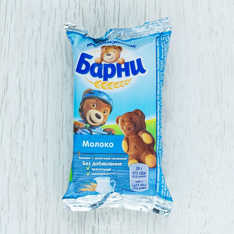 Бисквит Барни Медвежонок молочный мед 33г